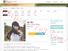 ʿ8ֲ̳17500cn